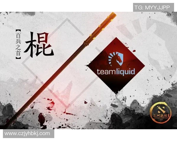 DOTA2战术与LNG控制体系在S15LOL中的应用与发展探讨