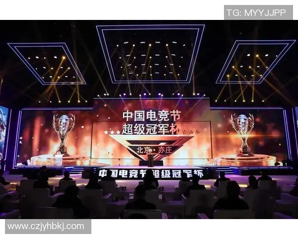 电竞实时数据冠军杯特别报道聚焦JDG团队的拼搏历程与荣耀瞬间