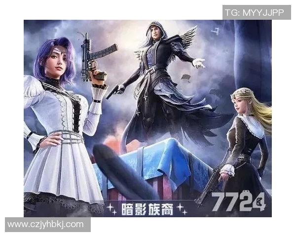 回顾杨伟在S15电竞总决赛中的精彩表现与和平精英成长之路