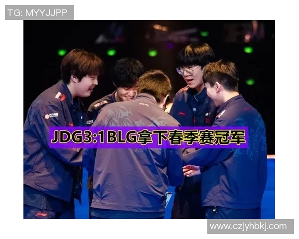 赛后复盘BLG与JDG对决中的战术意识与团队配合分析