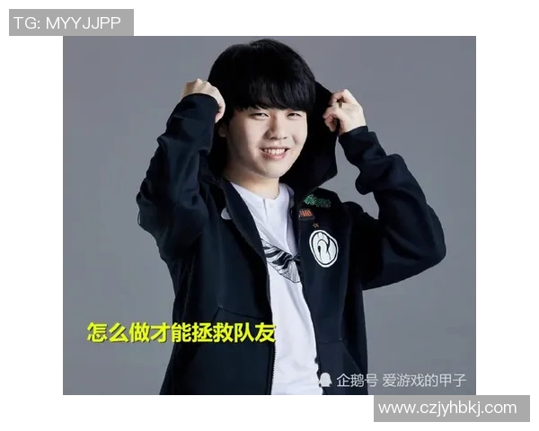 世界冠军杯赛中IG选手个人能力全面分析与点评