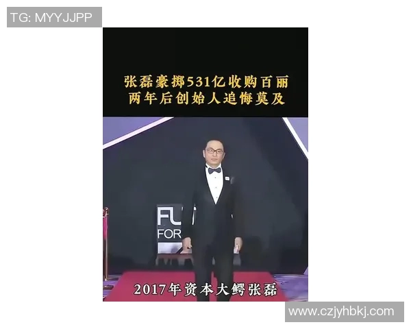 电竞数据揭秘张磊成功之路透视CSGO背后的策略与心路历程