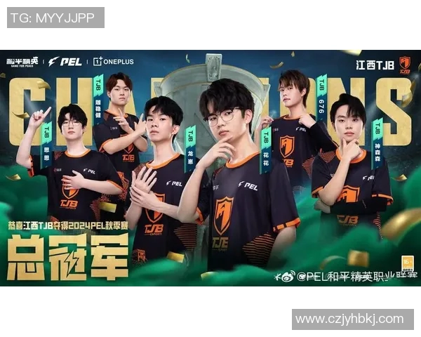 esports数据和平精英最新力量排行榜揭晓TES战队荣登第十名引发热议 esports数据和平精英最新力量排行榜揭晓TES战队荣登第十名引发热议