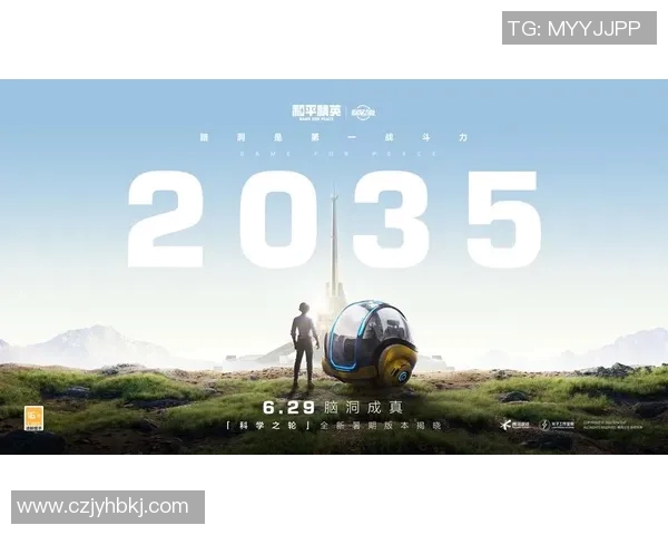 esports数据深度探讨李娜在和平精英中的成长与挑战之路