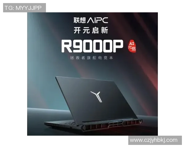 电竞新闻英雄联盟配合排行榜V5战队荣登第九名展现团队实力与默契 电竞新闻英雄联盟配合排行榜V5战队荣登第九名展现团队实力与默契