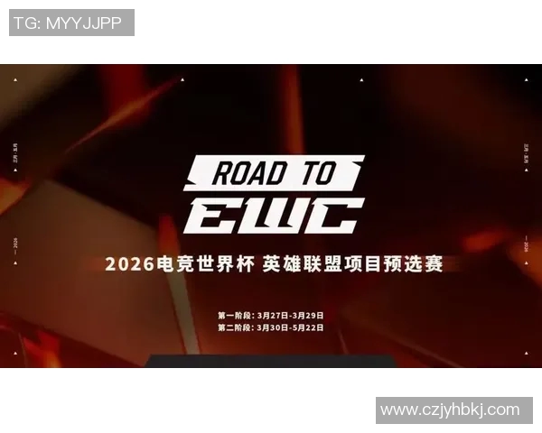 2026电竞新闻LNG战队心理素质排名第七揭秘他们在比赛中的心态与表现 2026电竞新闻LNG战队心理素质排名第七揭秘他们在比赛中的心态与表现